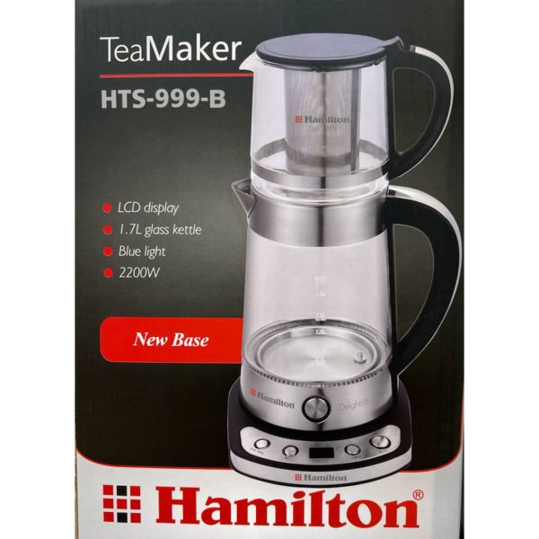 چایساز همیلتون مدل HTS-999-B