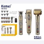 ست اصلاح و صفرزن همه کاره کیمی مدل KM-8542