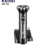 ست ماشین اصلاح موی صورت و بدن شارژی کیمی مدل KM-T96