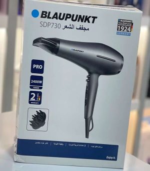 سشوار حرفه ای پرو بلاپونکت آلمان مدل SDP730 - تصویر 3