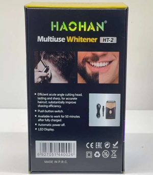 شیور صورت باکیفیت هاوهان HT-2 - تصویر 4