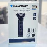 ماشین اصلاح صفرزن 4 کاره بلاپونکت آلمان SVM604