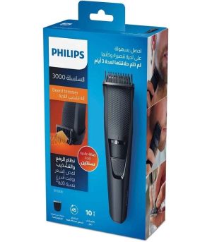 ماشین اصلاح فیلیپس مدل BT3208 - تصویر 7