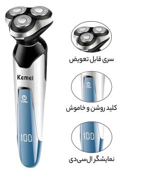 ماشین اصلاح موی سر و صورت کیمی مدل KM-5390 - تصویر 4