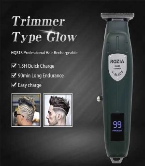 ماشین اصلاح و خط زن روزیا HQ313 - تصویر 5