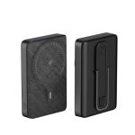 پاوربانک بریو مدل BP-16