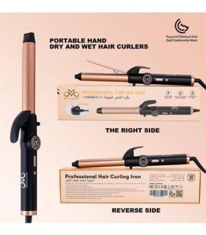 بابلیس کرلی حرفه ای مولینر ML-8012 - تصویر 2