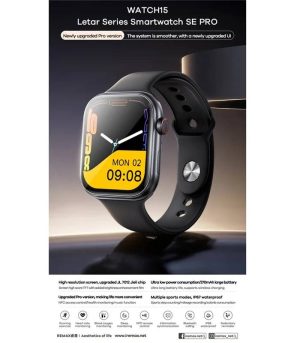 ساعت هوشمند ریمکس مدل WATCH15 SE PRO - تصویر 2