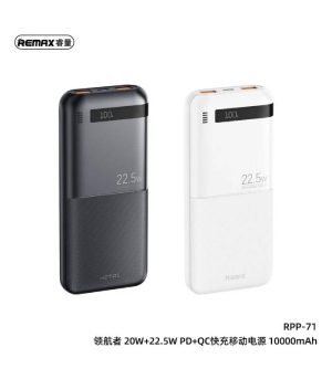 پاوربانک ریمکس مدل RPP-71 ظرفیت 10000 میلی آمپر ساعت - تصویر 3