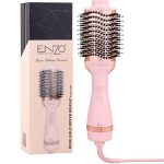 سشوار برسی انزو 1500 وات مدل EN-6209 اصلی