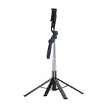 پایه مونوپاد ریمکس مدل P30