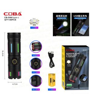 چراغ قوه پلیسی شارژی مدل coba-CB-G66