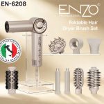 سشوار و ایررپ انزو enzo دایسون مدل EN-6208 (جدید) اصلی