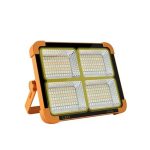چراغ پروژکتور خورشیدی مدل HG-D08 با پاوربانک