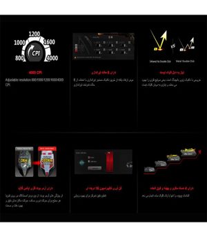ماوس گیمینگ BLOODY بلادی مدل A90 (اصل) - تصویر 9