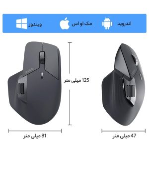 ماوس گیمینگ بی سیم رپو RAPOO مدل MT760 (اصل) - تصویر 6