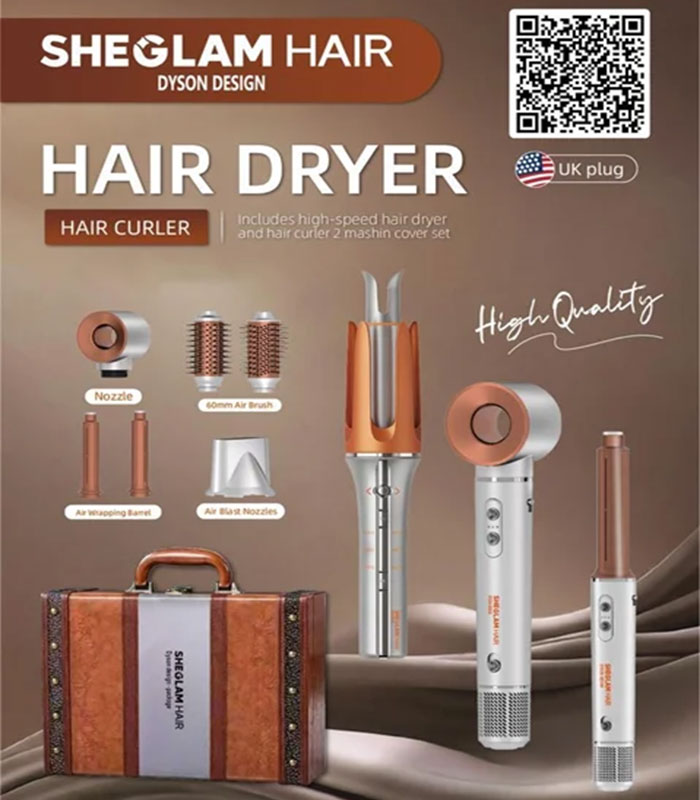 پک سشوار چندکاره شیگلم 2000 وات همراه کرلی شیگلم مدل Dyson Design با موتور BLDC