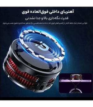 فن خنک کننده گوشی موبایل ممو memo مدل CX08 (اصل) - تصویر 7