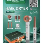 پک سشوار چندکاره شیگلم مدل Dyson Design موتور BLDC